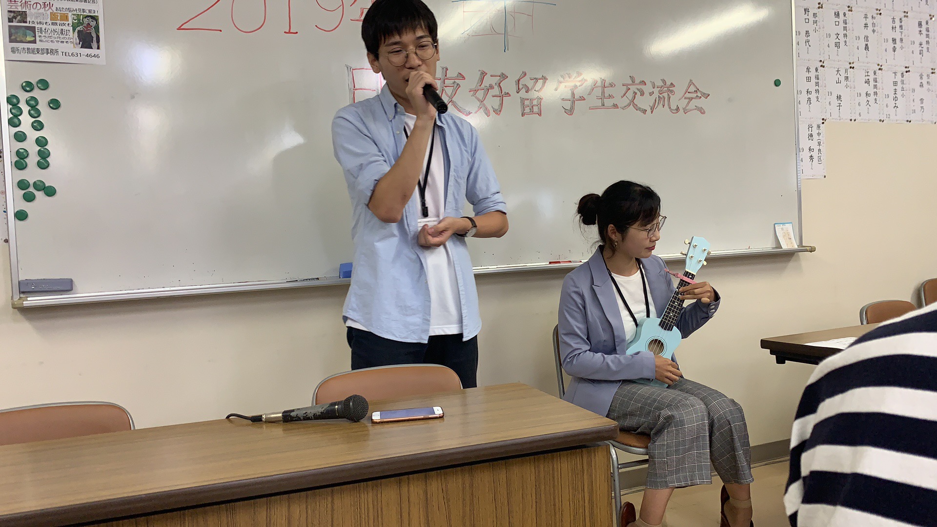 中国留学生演唱《花之海》